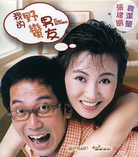 欧美激情另类自拍